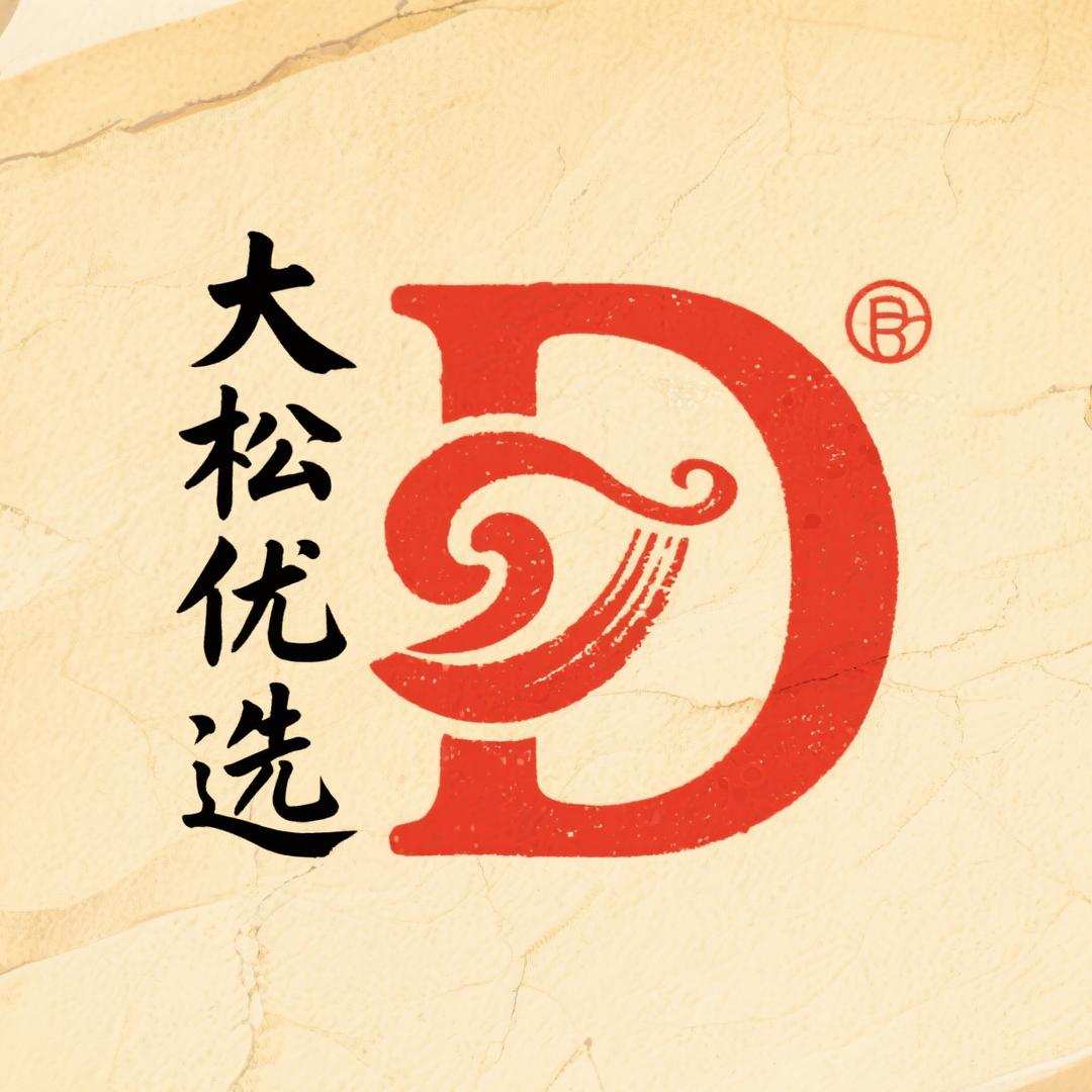 大松优选(美发用品批发)