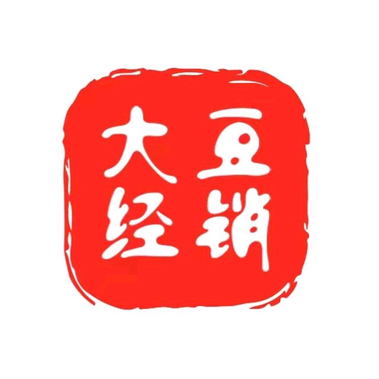 碎黄豆肥料-德丰种业