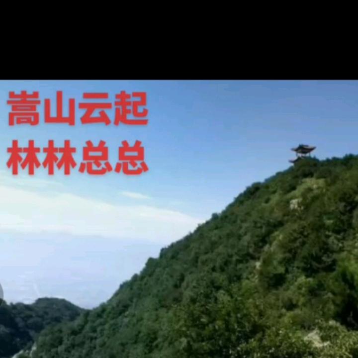 郑林立--服务三农(敬请关注)