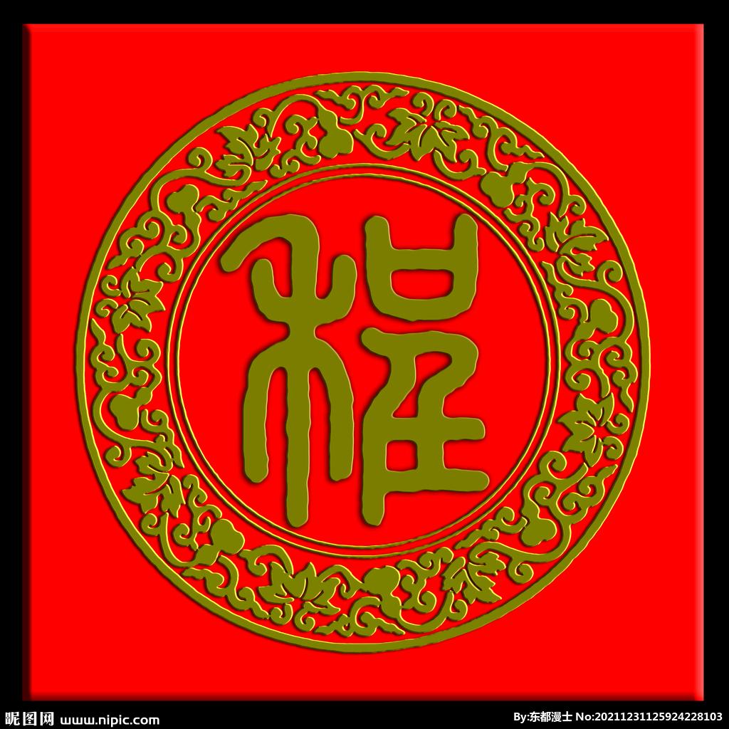 甘肃程哥