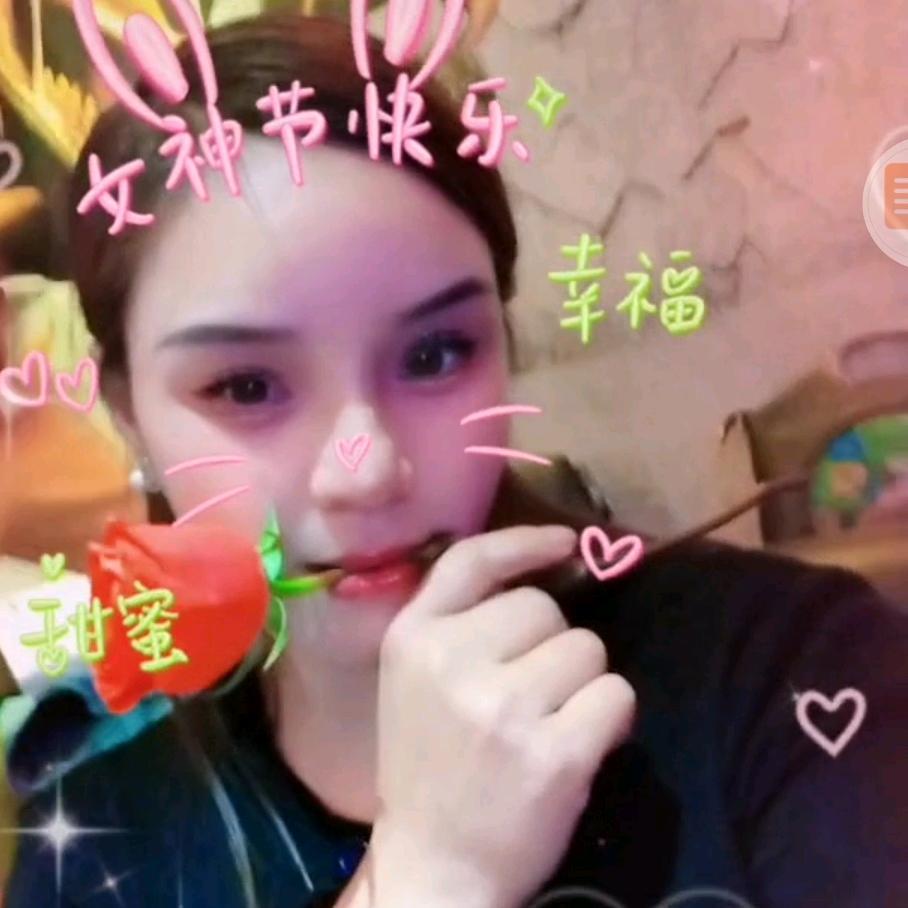 草字头