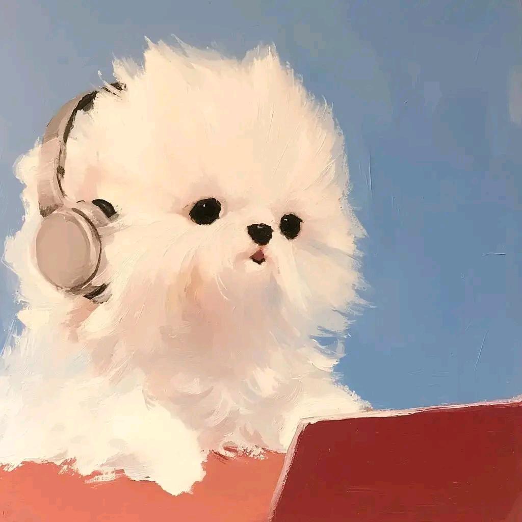 明明有点蠢💚