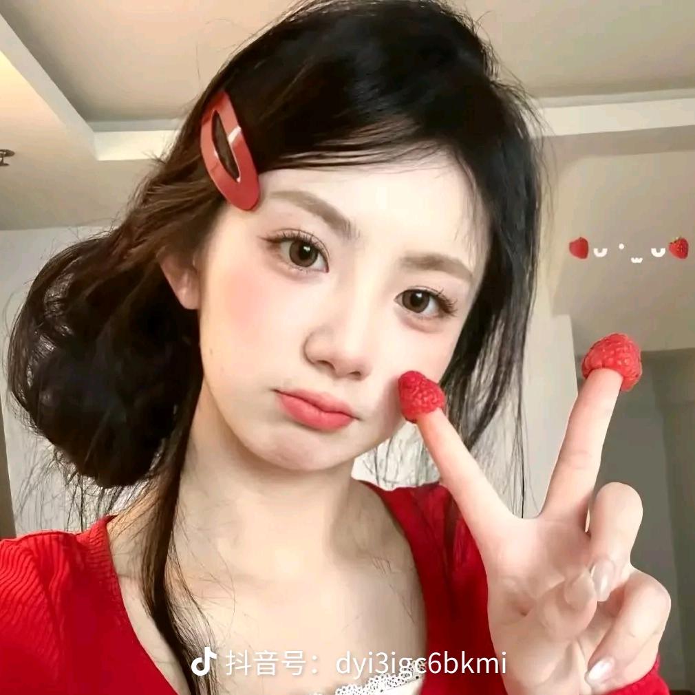 我是夏至