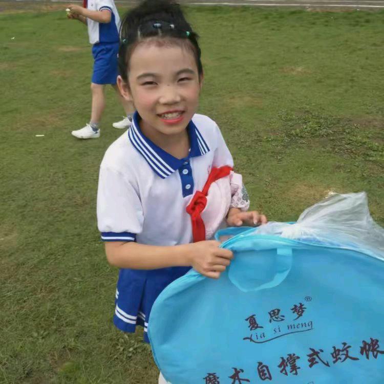 985平安就好211