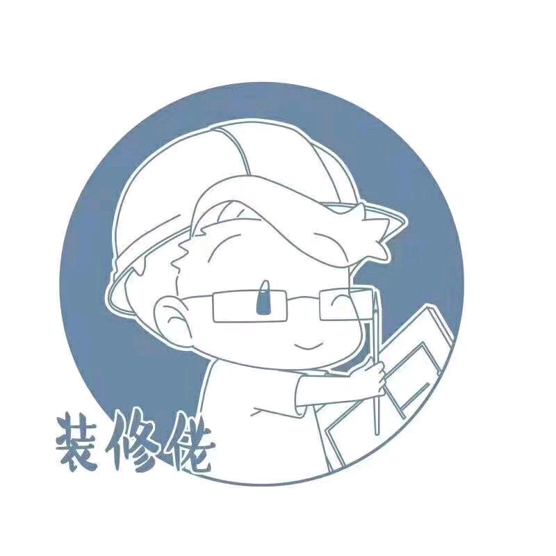 棠 記 2138