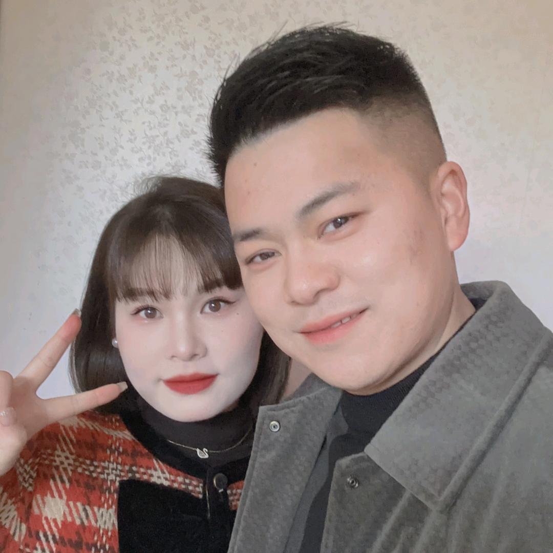 with  she like you ❤