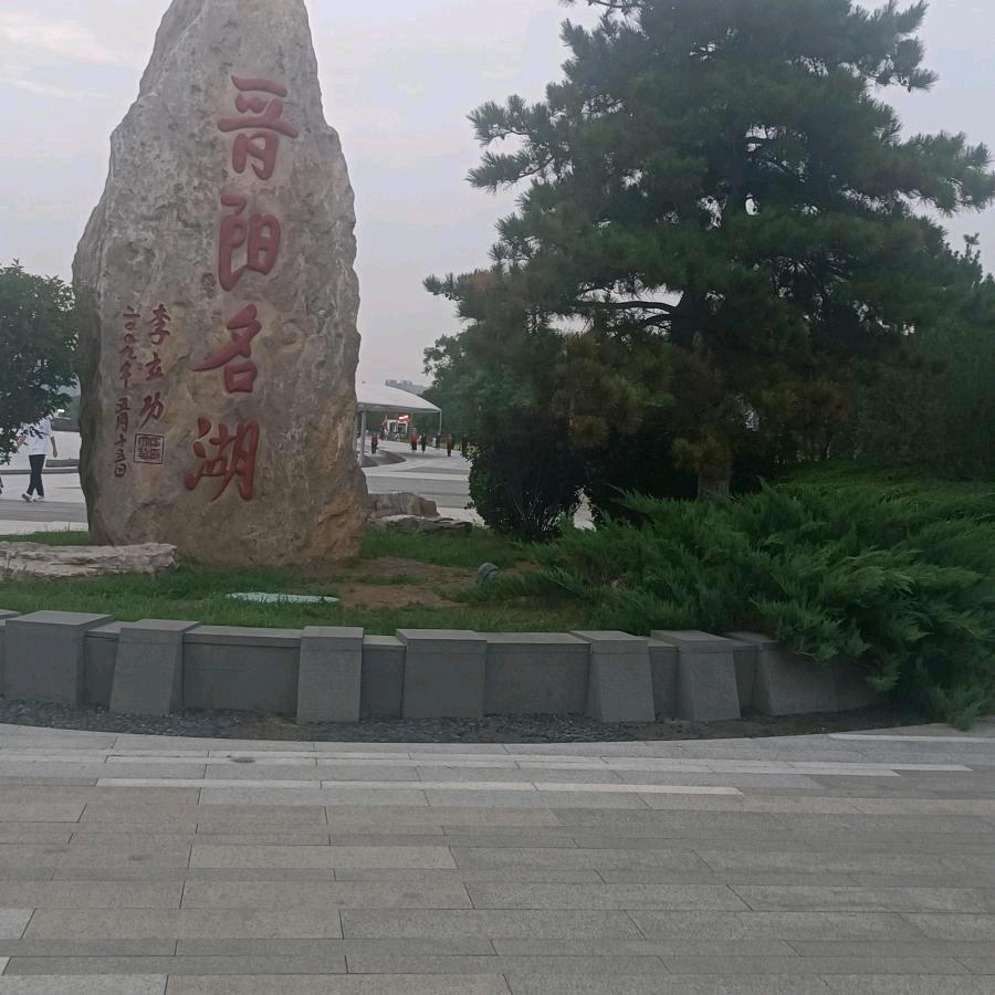 💕᭄ꦿ很幸运ོ࿆🍒遇见你💕᭄