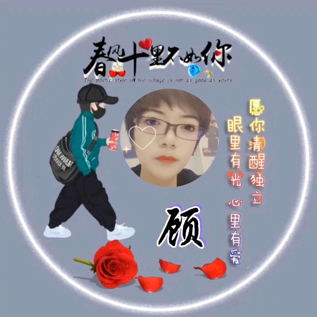 福州（老板电器）莲子
