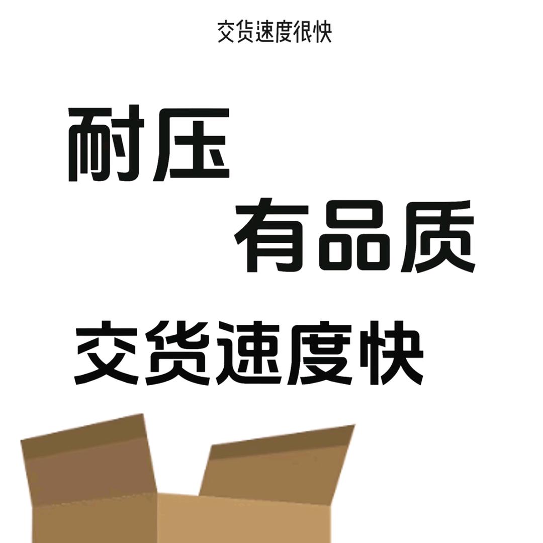 安庆祥祺包装有限公司