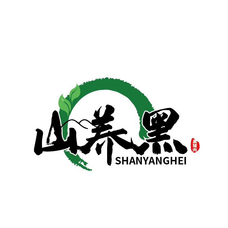 李山河