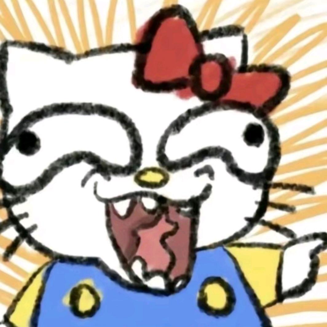 猫的房东