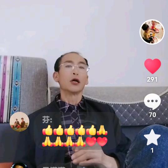 画饼专家