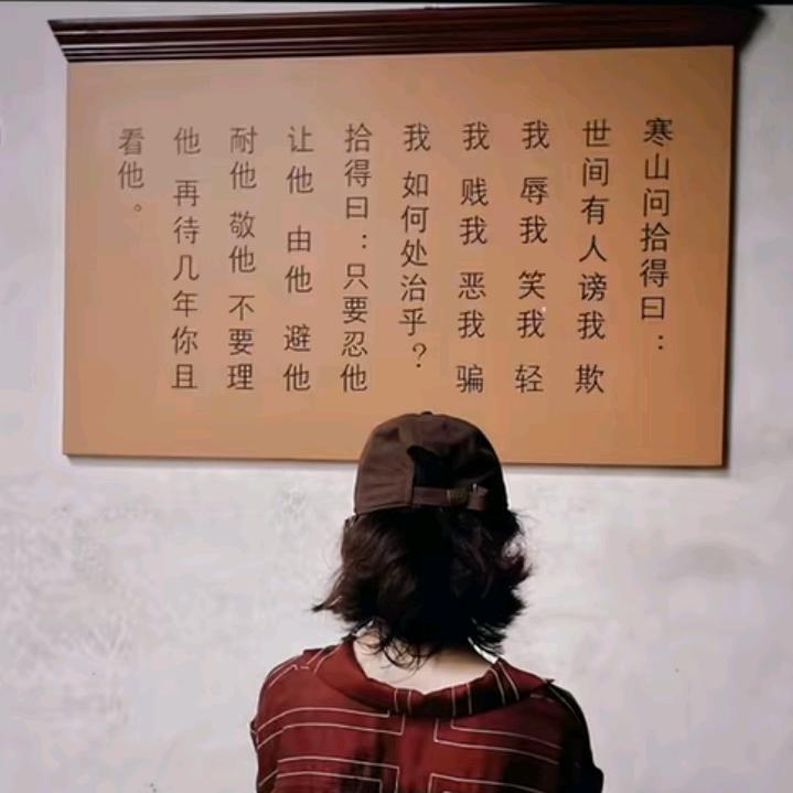 🌈🌈钱从四面八方来