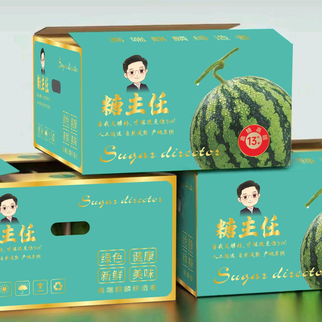 杨懂全国西瓜供应链（糖主任）