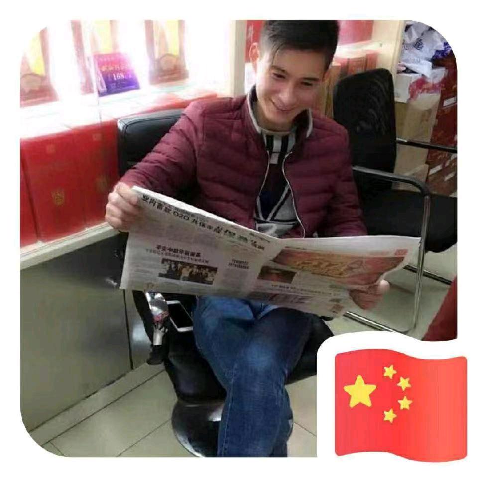 小宋低调
