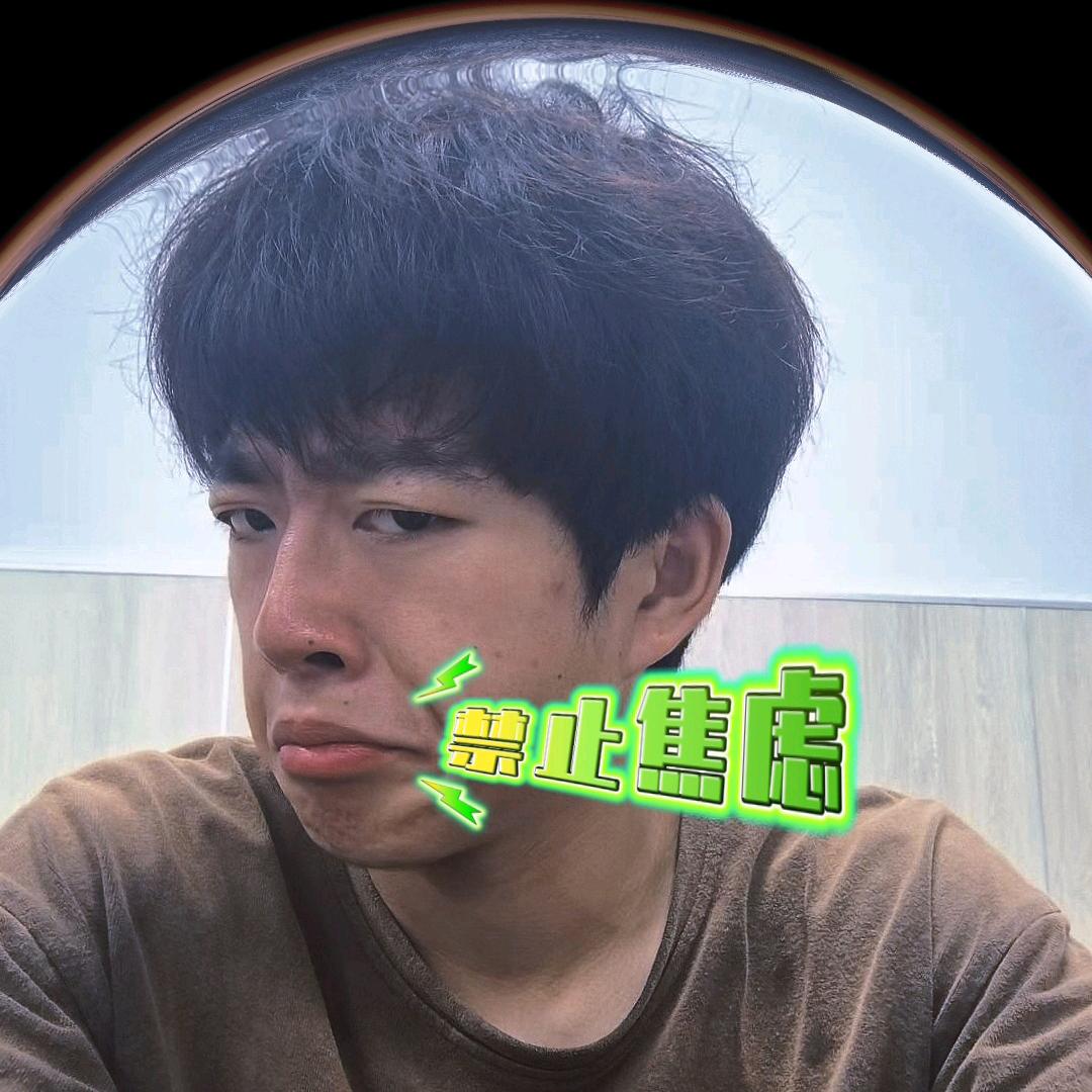 失约（已✂️81斤）