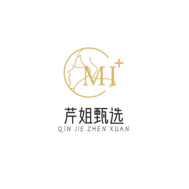 芹姐