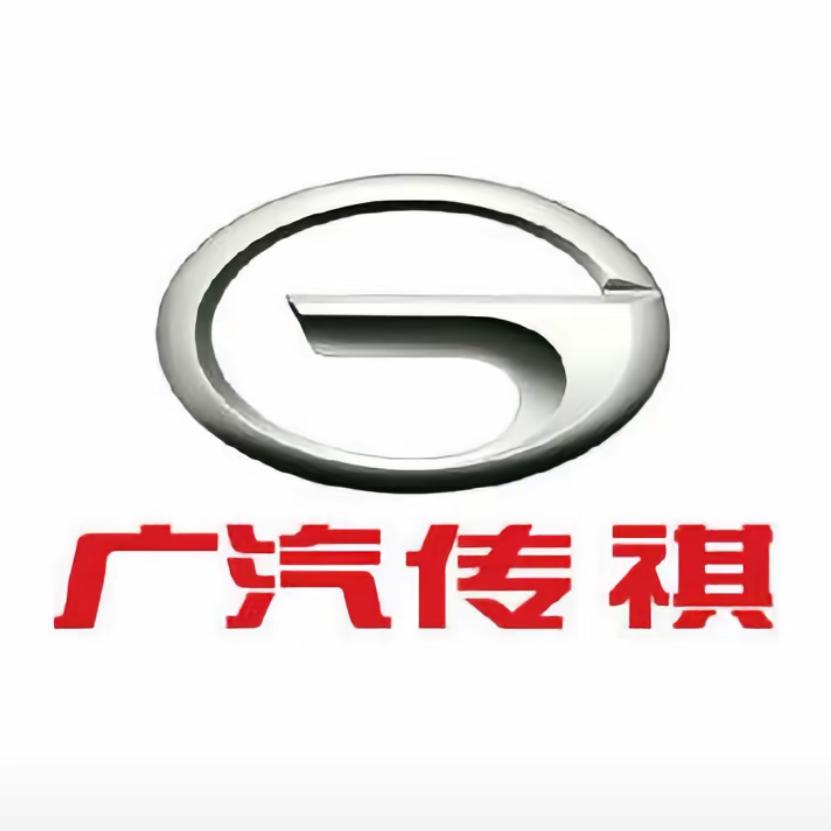 广汽传祺SUV｜昭通丰祺易通店