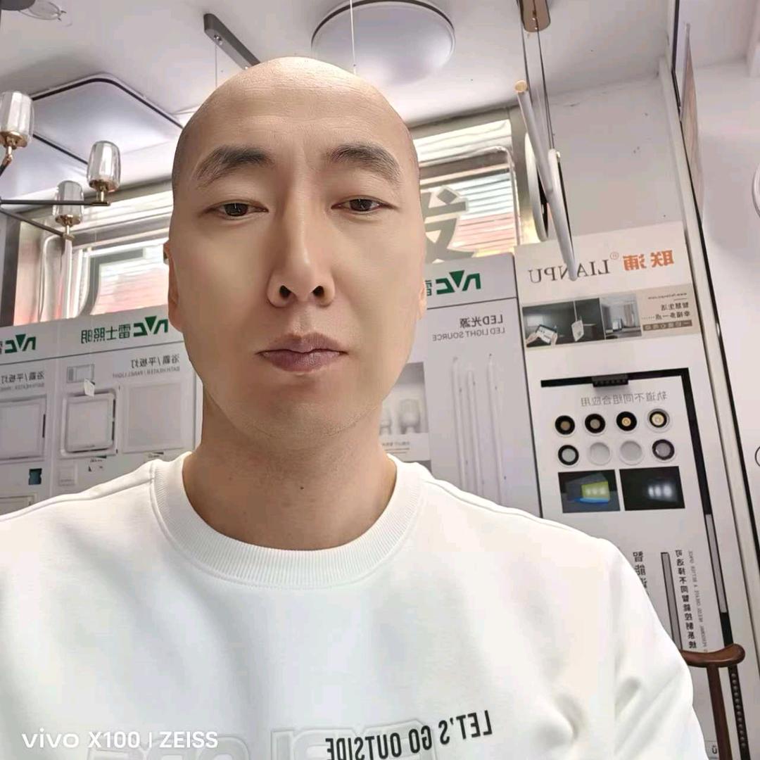 韩城，雷士照明，公牛开关总代