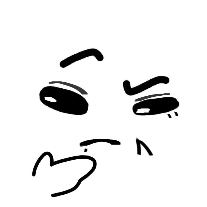巍水sui