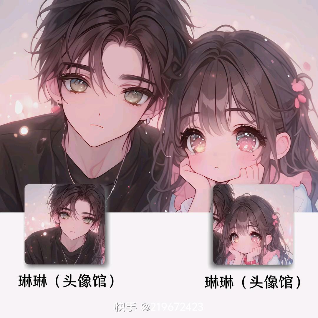 邱可爱617