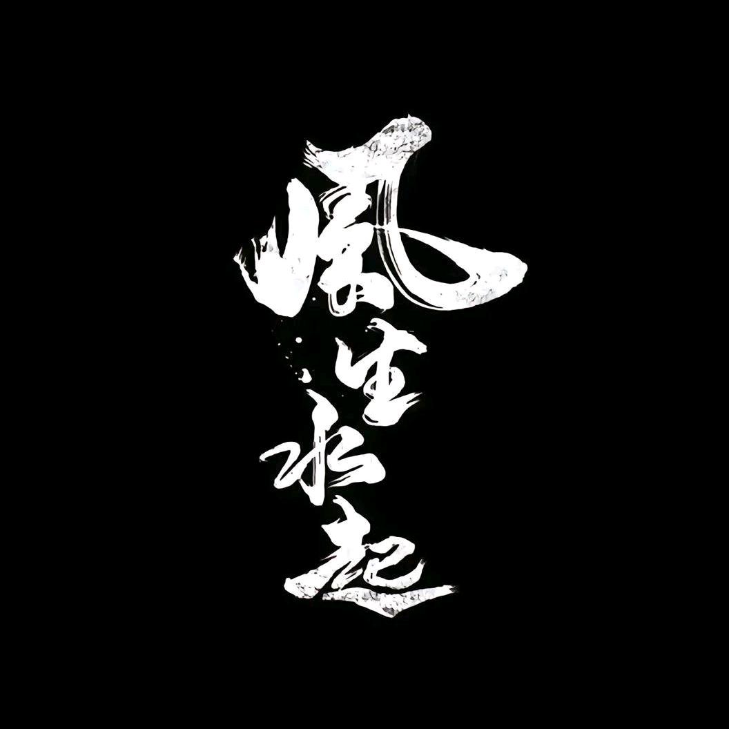 【儋州驾校】