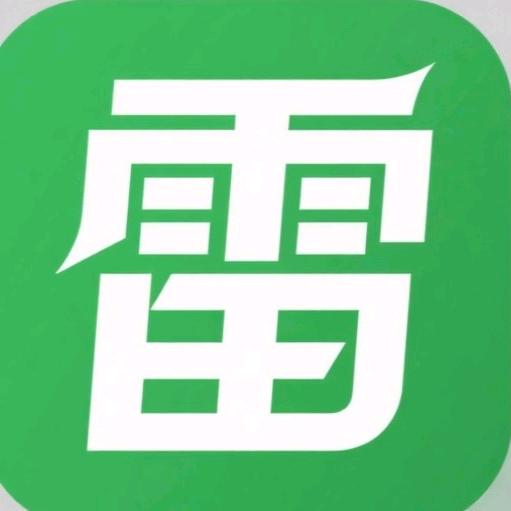 山东小阿雷