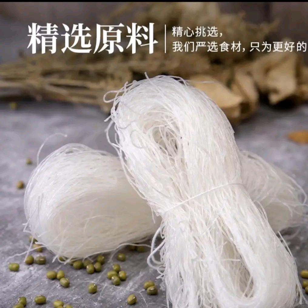 精选特产小铺子