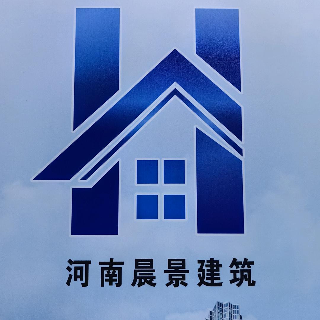 河南晨景别墅建筑