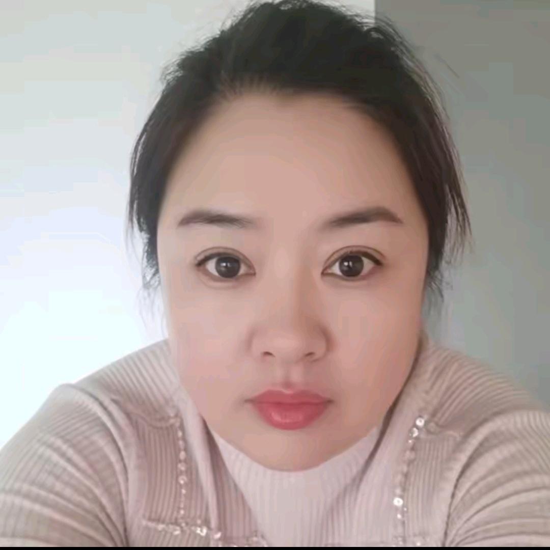 晓丽 （寻个老伴）