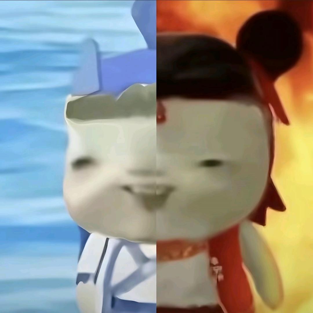 宝子你不乘哦