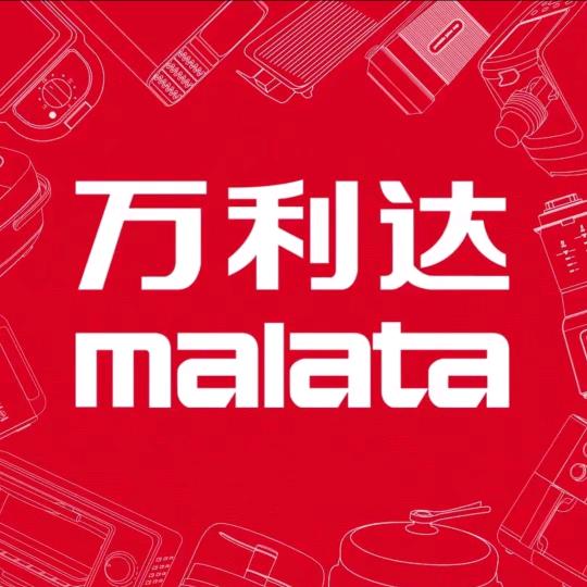 malaya万利达取暖生活电器