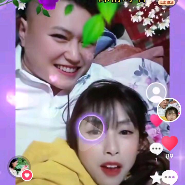 瞿加满