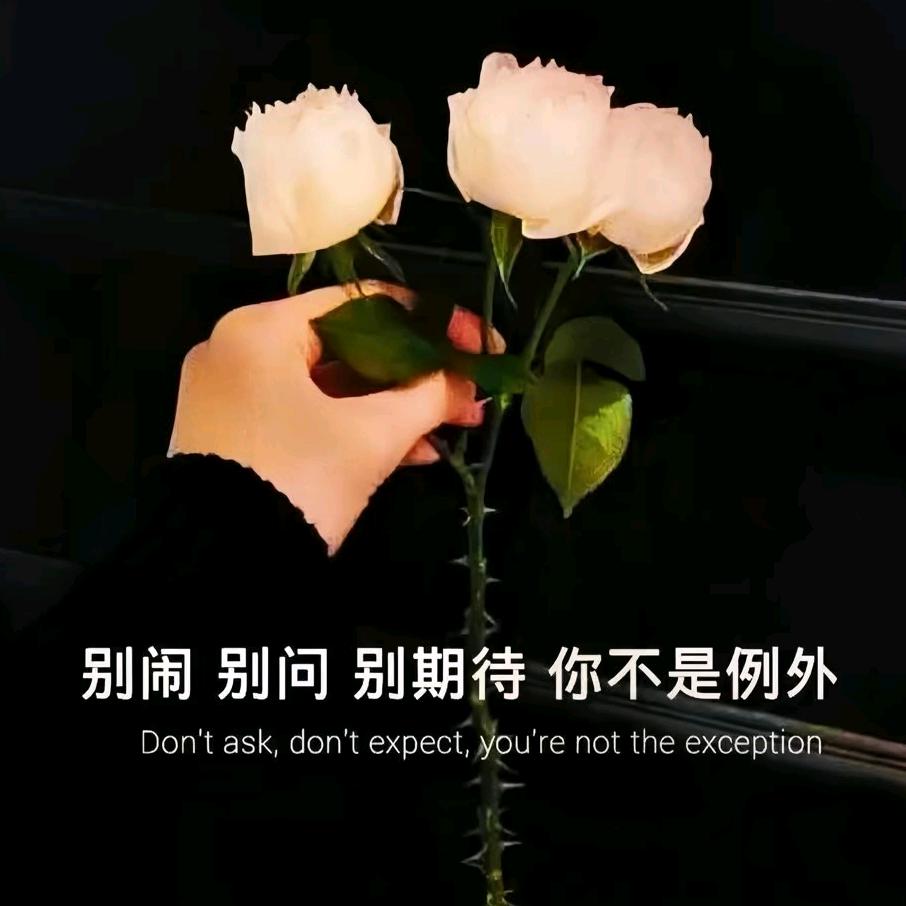 ꧔ꦿ从᭄此💘꧔ꦿ封᭄心꧔ꦿ