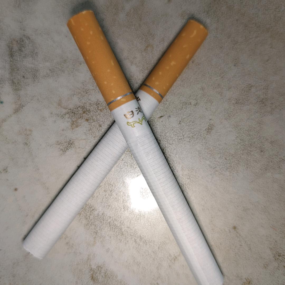 香烟到头终是灰。