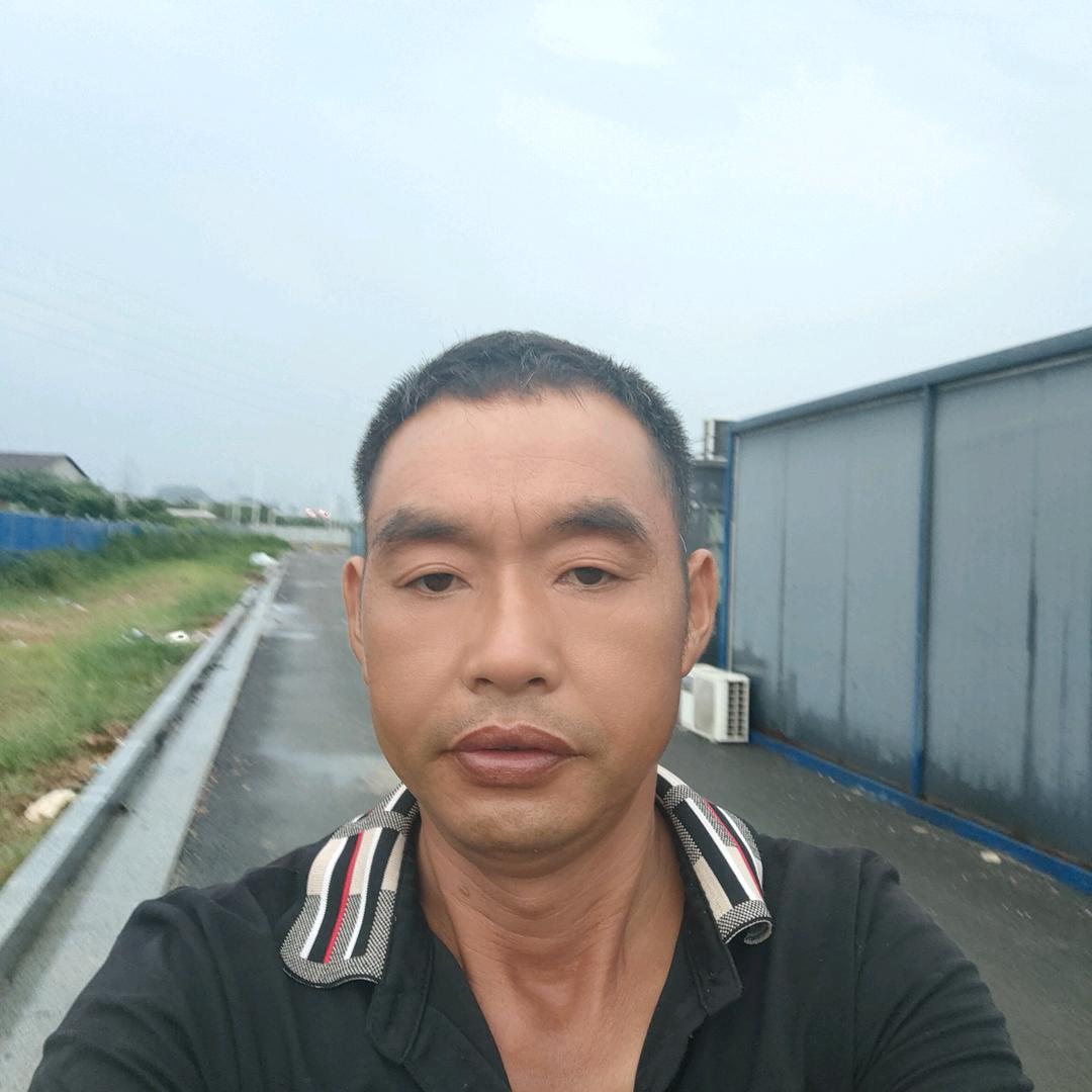 有缘人