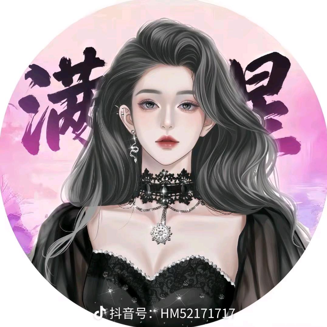 桑浔