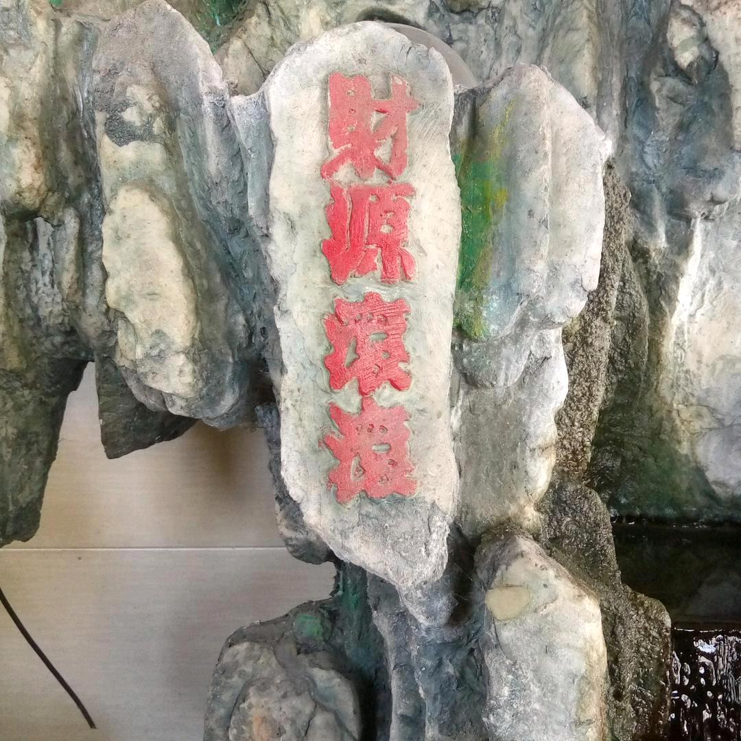 212963543