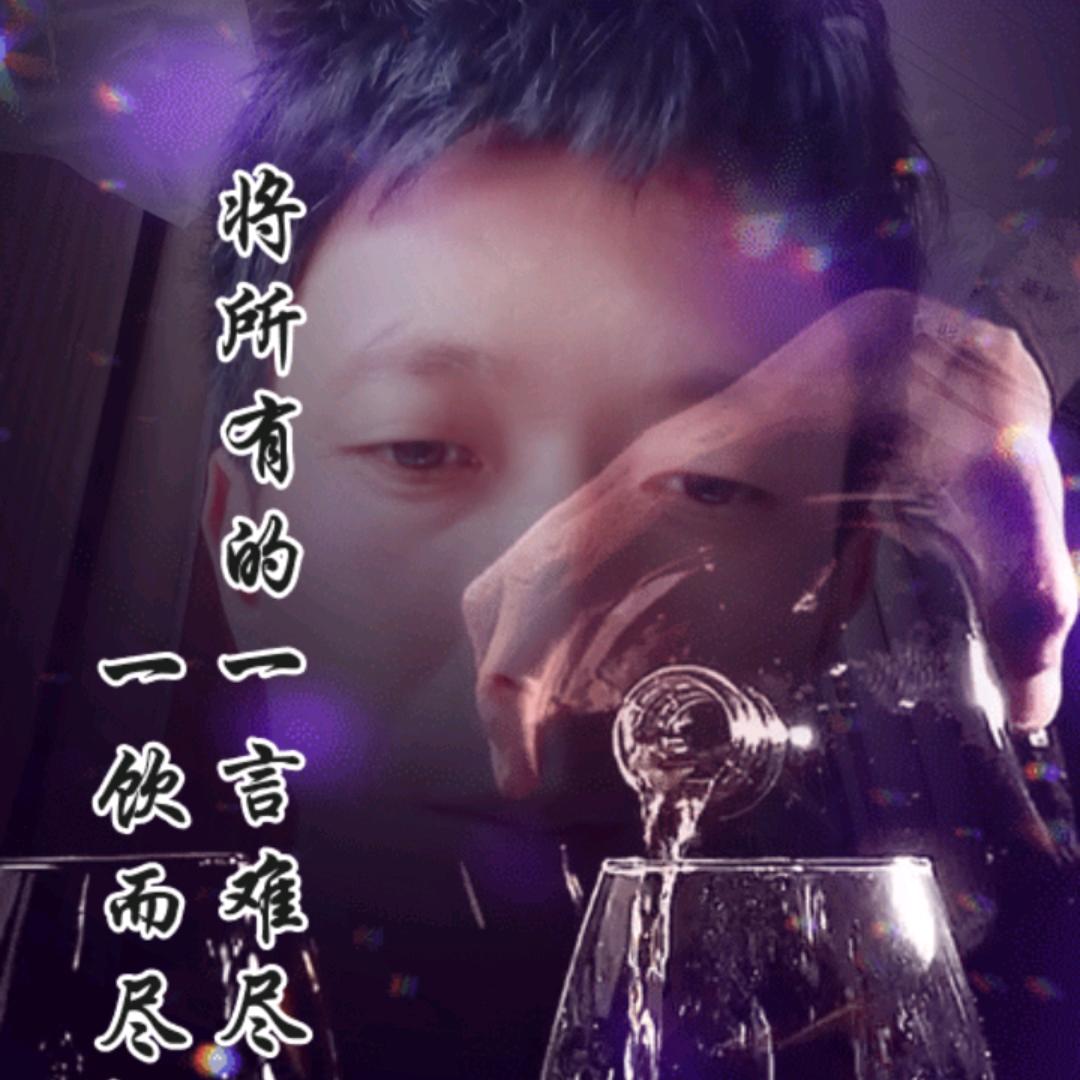 ٩( 'ω' )و 一生守候(❁´◡`❁