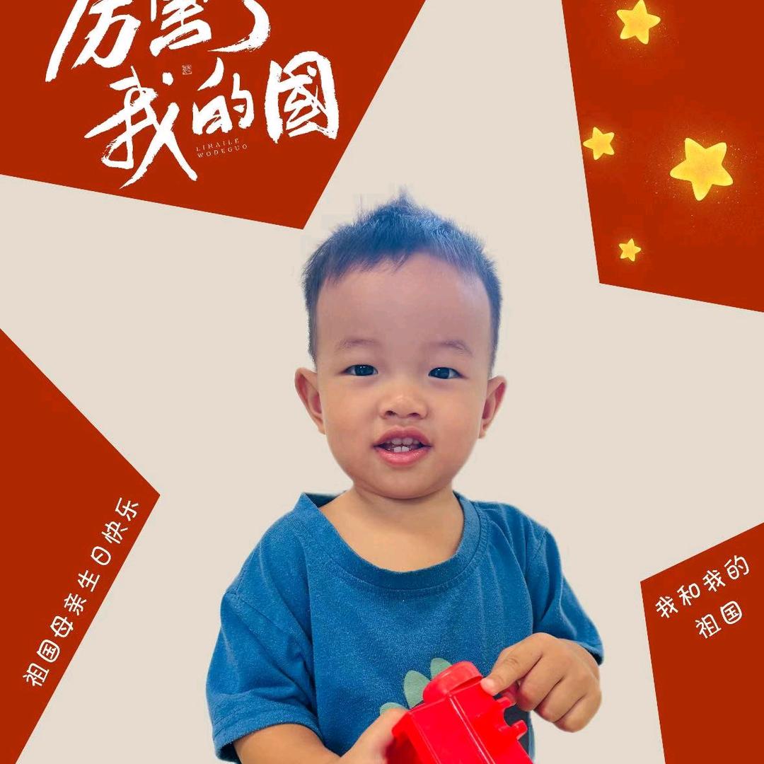 小屁孩日志