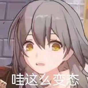遥遥明月夜