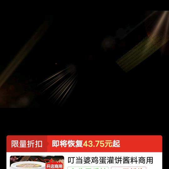周星宇