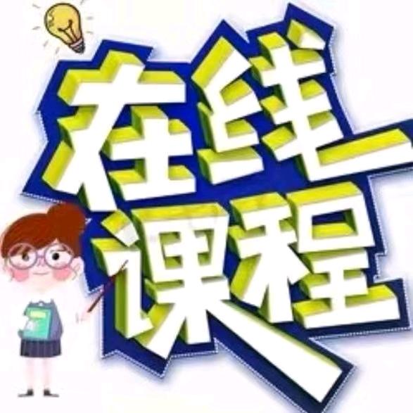 花开花落