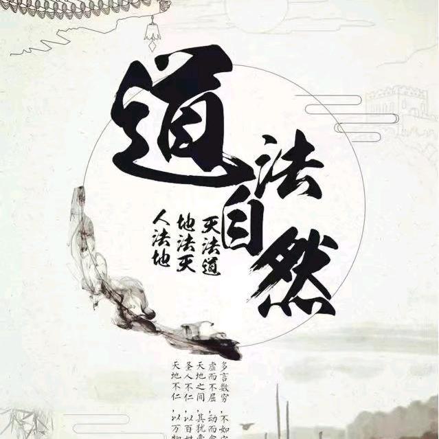 💦澜💦