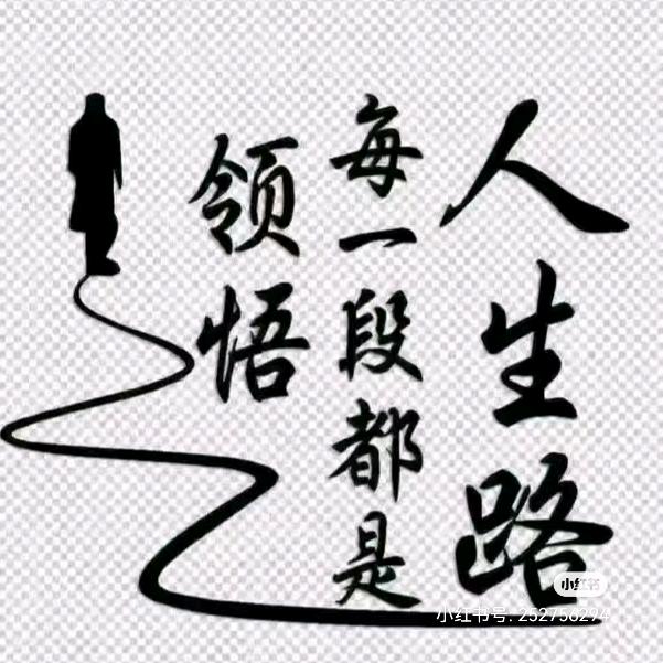 美美砂锅粉