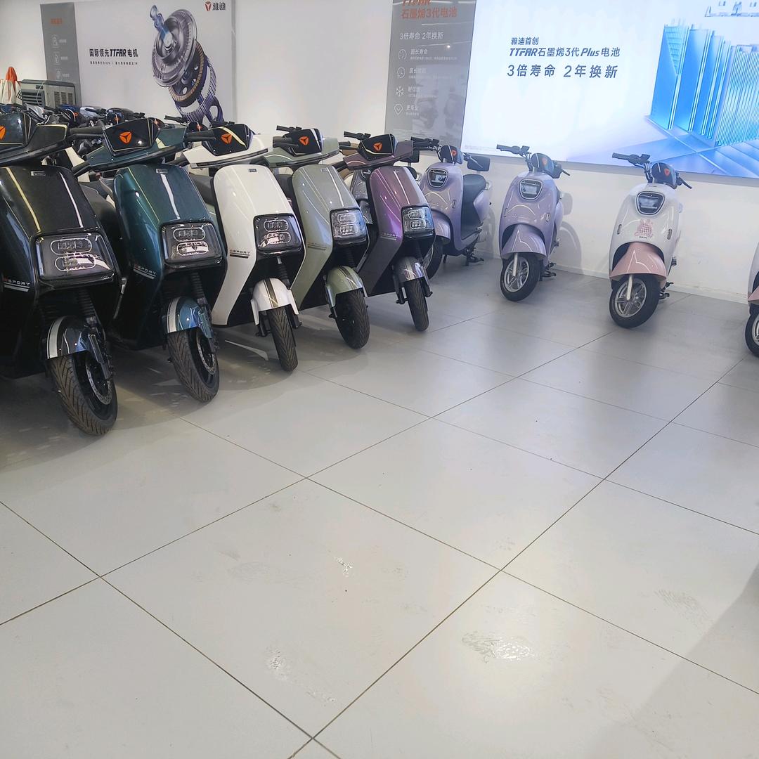 沁河园雅迪店（池溪矮子）