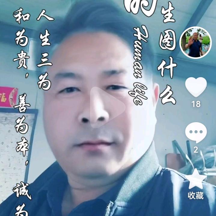 许三哥（专业装修）
