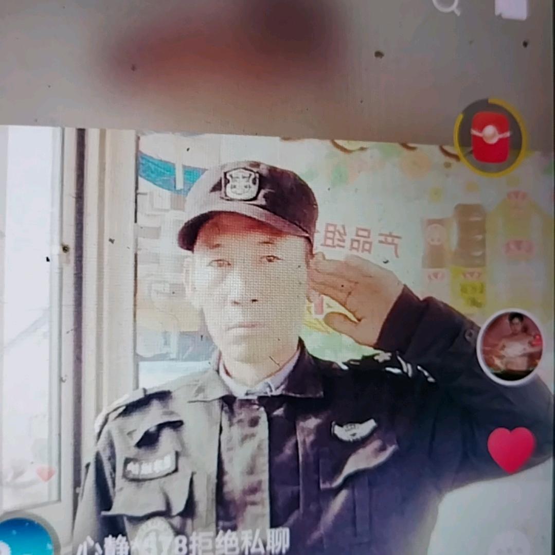 易学导师。