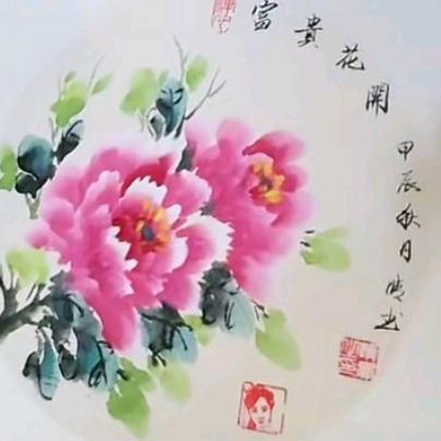 @回忆