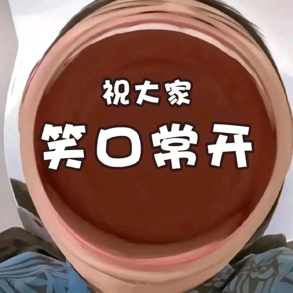 哓飛搞笑（橱窗有好物）